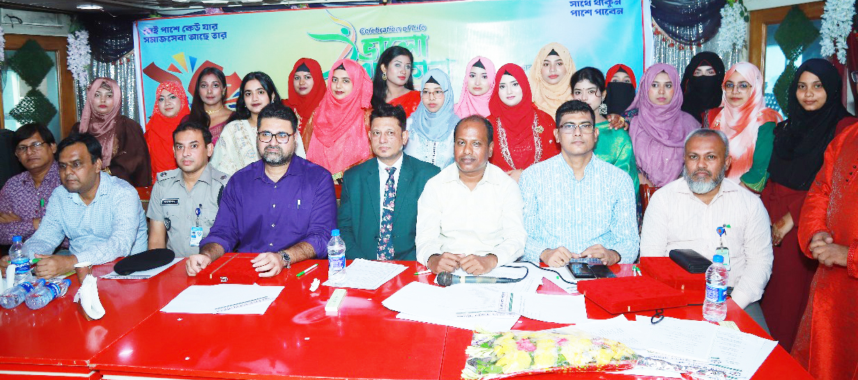 মানবিক সেবায় মানব কল্যাণ পরিষদের ২৫ বছর পূর্তি উপলক্ষ্যে ভালো থাকার উৎসব অনুষ্ঠিত
