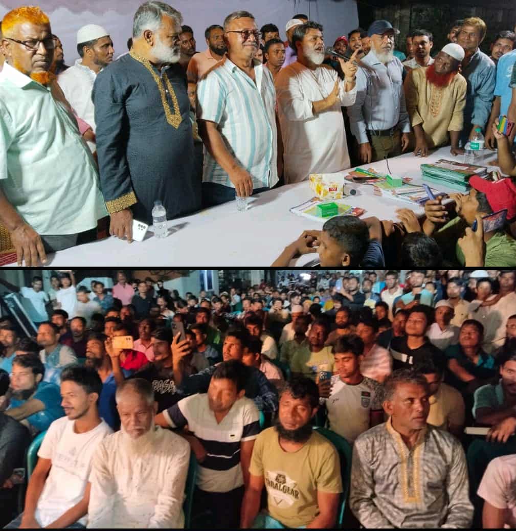 রংপুর-৪ আসনের সাবেক এমপি পুত্র এমদাদুল হক ভরসার নারায়নগঞ্জে বসবাসরত রংপুরবাসীর সাথে মত-বিনিময় 