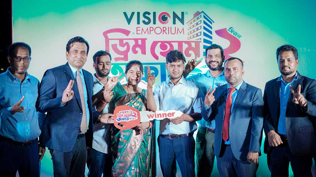 ভিশন এম্পোরিয়ামের টিভি কিনে গাড়ি জিতলেন কুমিল্লার মিঠুন!