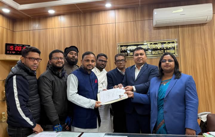 কুড়িগ্রামে ৪টি সংসদীয়  আসনের শেষ দিনে উৎসব মুখর পরিবেশে ৩০ জনের মনোনয়ন জমাদান