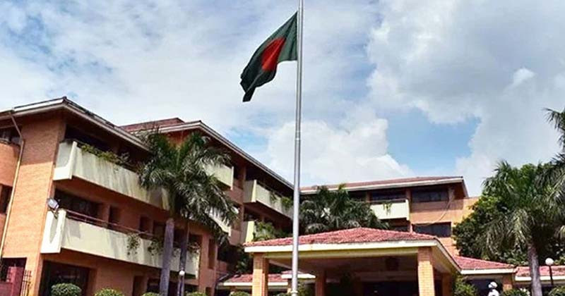 ভিসা কার্যক্রম স্থগিত করলো দিল্লির বাংলাদেশ হাইকমিশন
