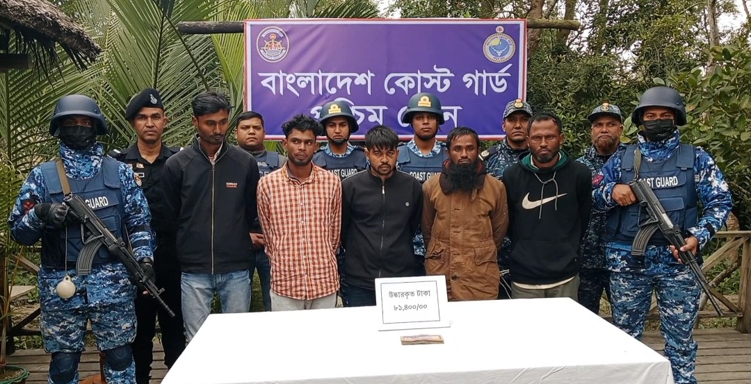 সুন্দরবনে যৌথ অভিযানে জিম্মি পর্যটক ও রিসোর্ট মালিক উদ্ধার, আটক ৬