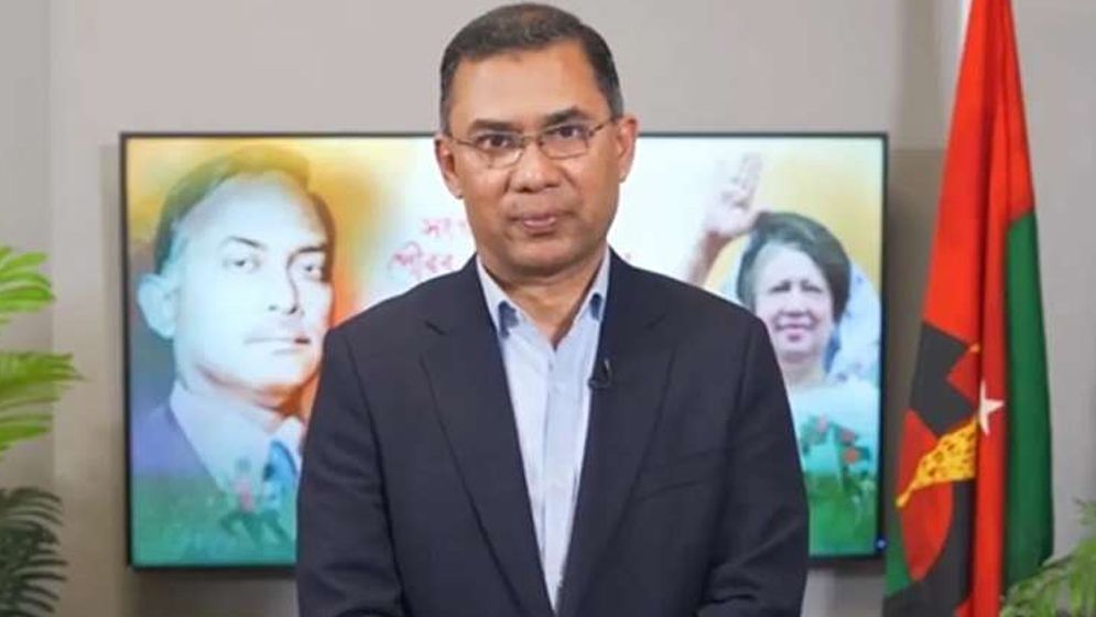 অতীতের ভুলের জন্য দুঃখ প্রকাশ করে ধানের শীষে ভোট চাইলেন তারেক রহমান