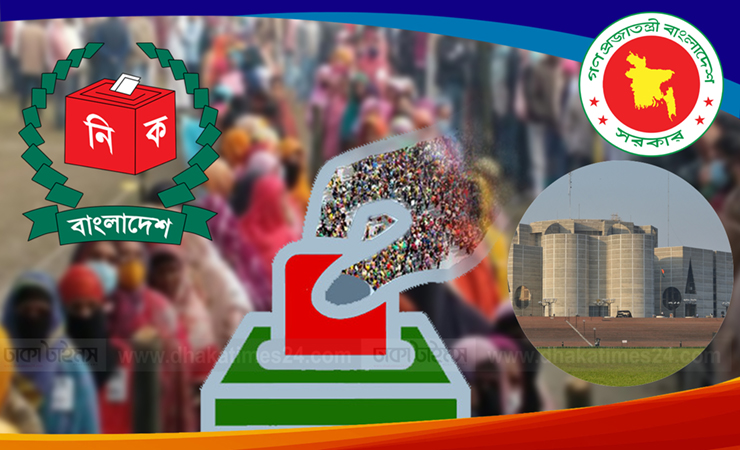 নির্বাচনের দিনে সহ. প্রিসাইডিং কর্মকর্তাসহ ৯ জনের মৃত্যু