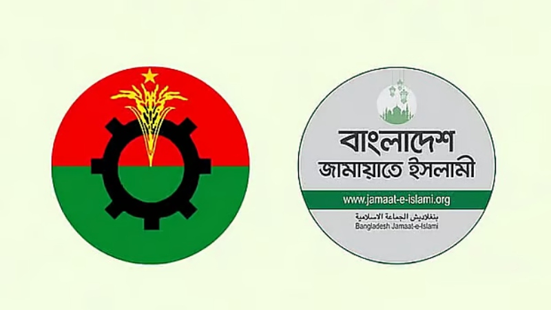 বিএনপি ৫০%, জামায়াত ৩২% ভোট পেয়েছে: ইসি