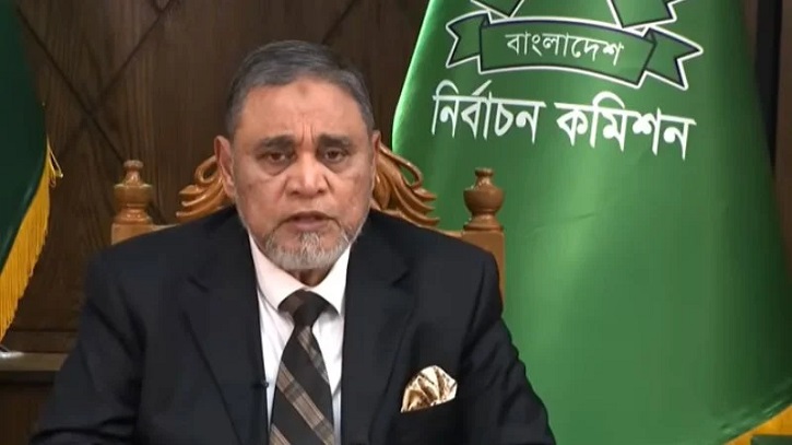 জয়-পরাজয় মেনে নেওয়ার আহ্বান সিইসি’র