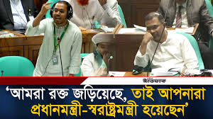 স্বরাষ্ট্রমন্ত্রীর উচিত সন্ত্রাসীদের তালিকা করা : সংসদে হান্নান মাসউদ