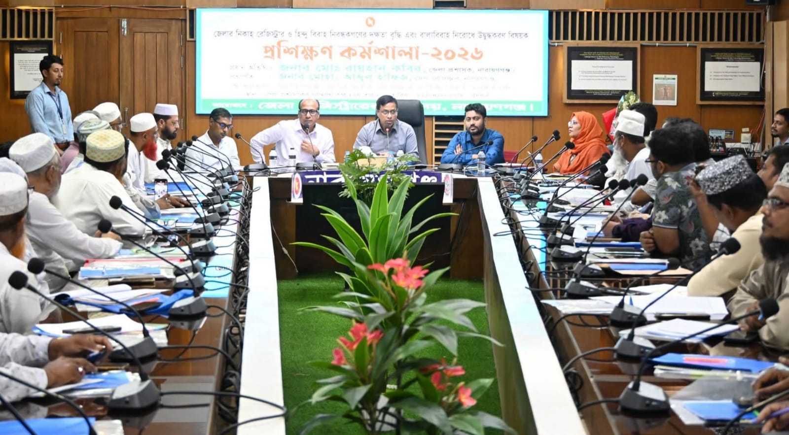 যাচাই-বাছাই ও আইন মেনে নিবন্ধন করলে বাল্যবিবাহ প্রতিরোধ সম্ভব: ডিসি রায়হান কবির