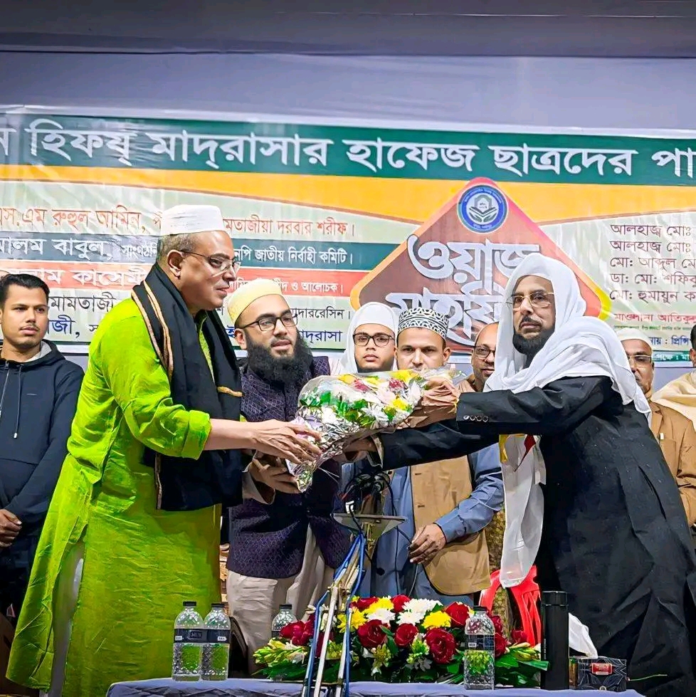 শ্রীপুর পৌরসভার মেয়র পদে প্রার্থী হতে চান পীরজাদা এস. এম. রুহুল আমীন