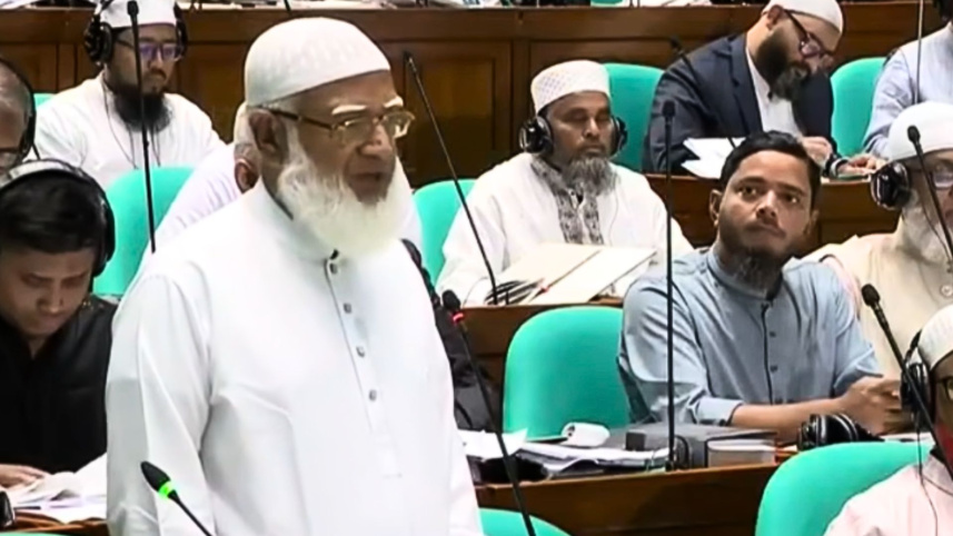 আল্লাহ ভালো জানেন একাত্তরে কার কী ভূমিকা ছিল : সংসদে জামায়াত আমির