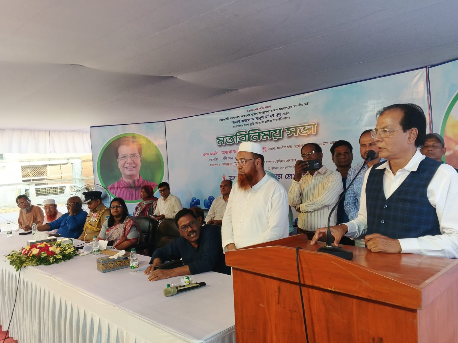 ডাবল স্ট্যান্ড নিয়ে শরিয়াহ আইন বাস্তবায়নের পক্ষে আমরা নই : ত্রাণমন্ত্রী