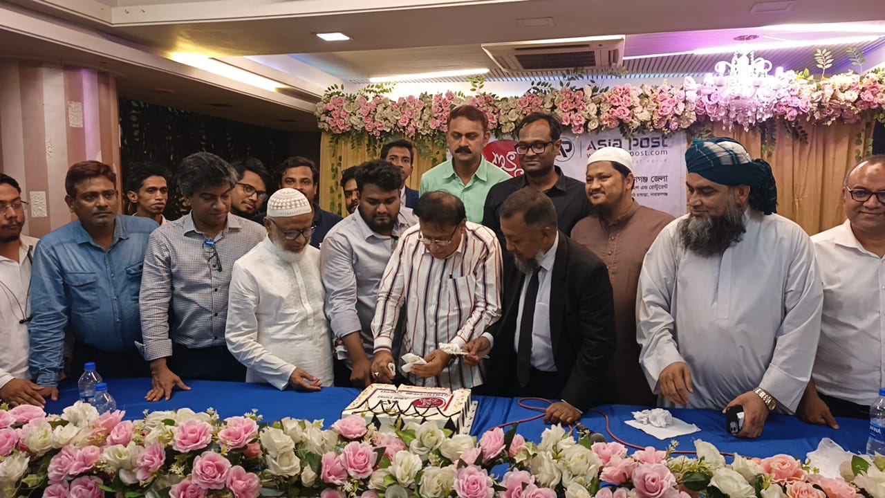 নারায়ণগঞ্জে এশিয়া পোস্টের শুভ উদ্বোধন