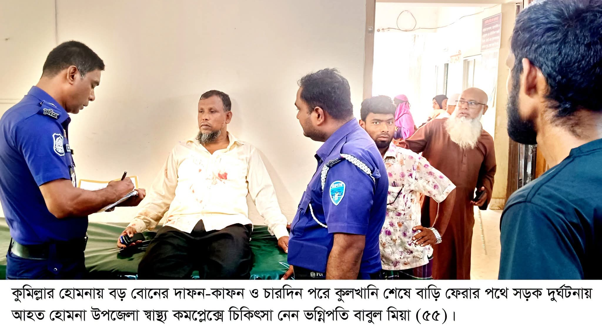মৃত বোনের কুলখানি থেকে ফেরার পথে সড়ক দুর্ঘটনায় প্রাণ হারালেন ভাই