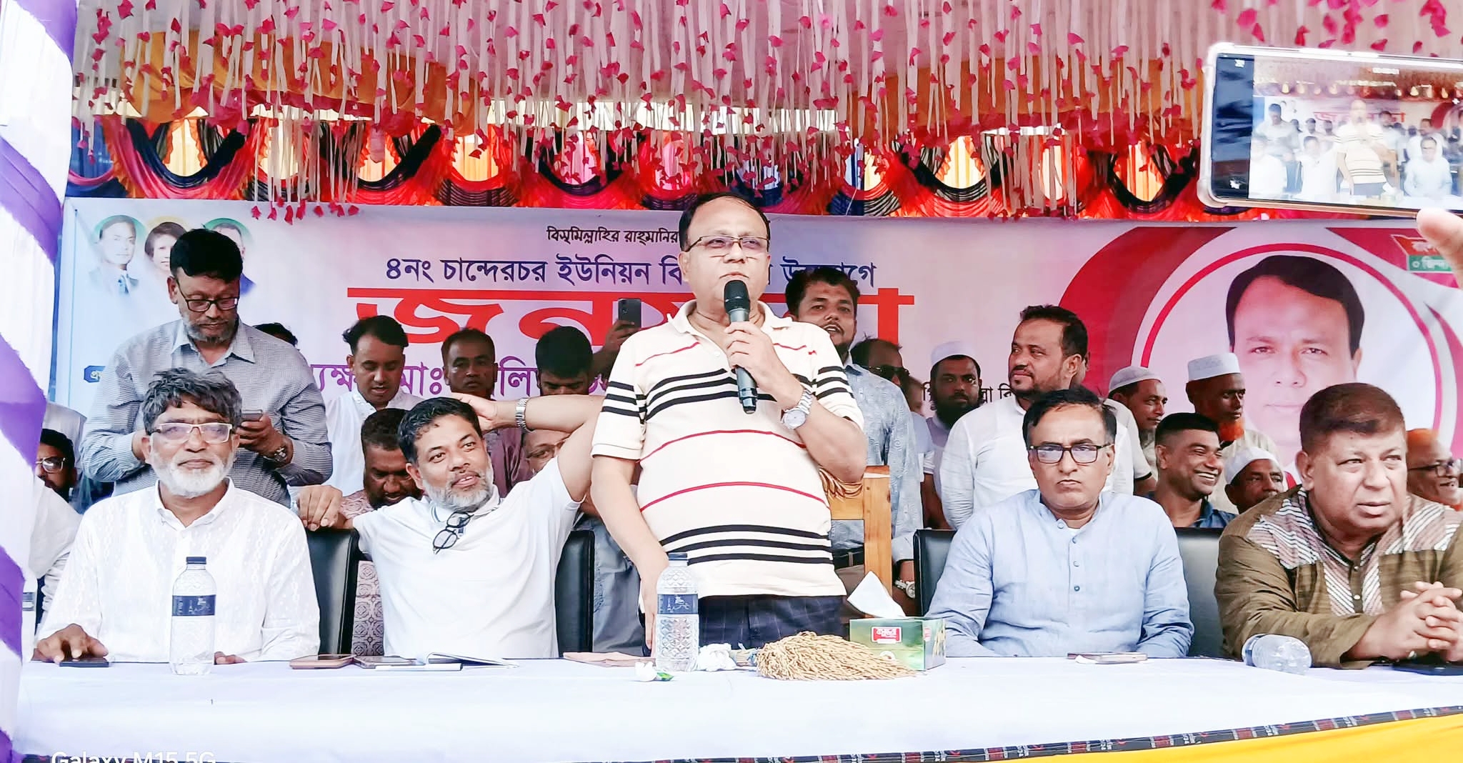 বিএনপি জনগণের অধিকার ও গণতন্ত্র পুনরুদ্ধারের কাজ করছে : সেলিম ভূঁইয়া এমপি