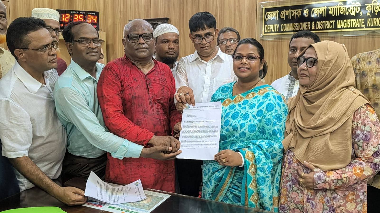 চর বিষয়ক মন্ত্রণালয় গঠন ও পৃথক বাজেটের দাবিতে প্রধানমন্ত্রীর কাছে স্মারকলিপি