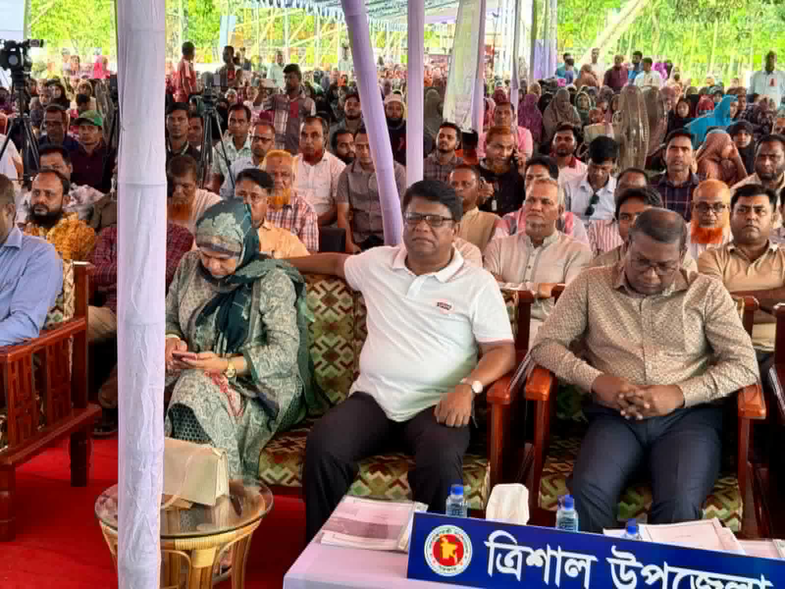 ত্রিশালে ৬৫৯ পরিবার পেল ‘ফ্যামিলি কার্ড’