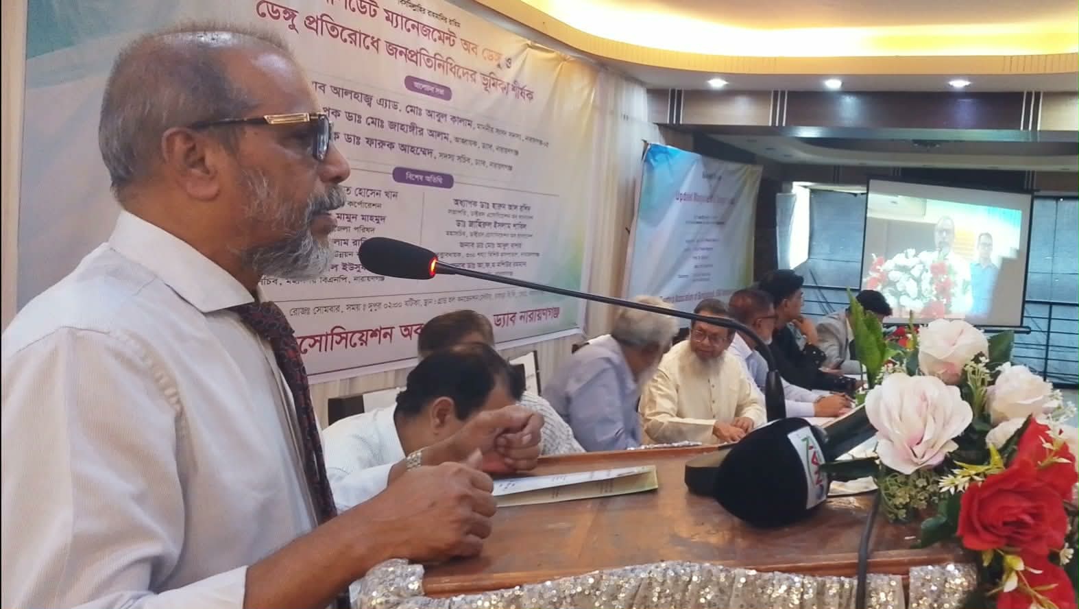 রোগ প্রতিরোধ রোগ চিকিৎসার তুলনায় বেশি কার্যকরি : অধ্যাপক জাহাঙ্গীর আলম