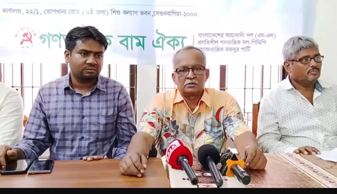চলমান জ্বালানি সংকটের জন্য দায়ী ড. ইউনুসের অন্তর্বর্তীকালীন সরকার