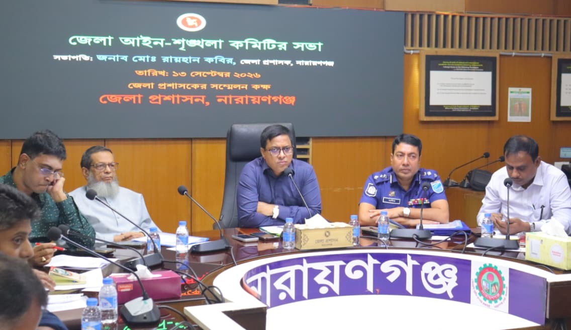 না.গঞ্জে কিশোর গ্যাং ও যানজট নিরসনে অটোরিকশা নিয়ন্ত্রণে কঠোর নির্দেশ