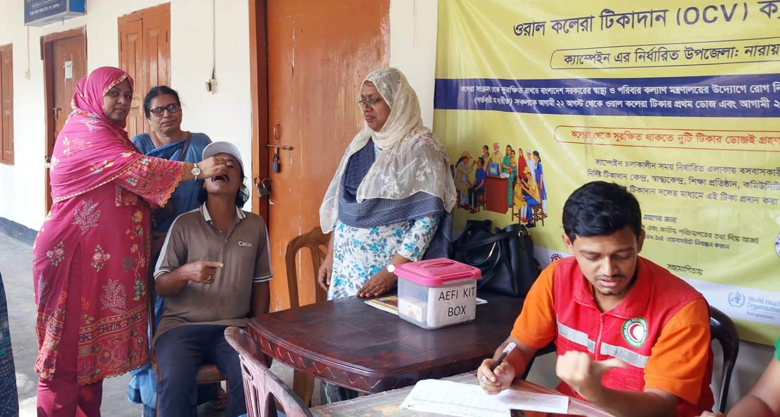 নারায়ণগঞ্জে কলেরা টিকার ২য় ডোজ কর্মসূচি শুরু