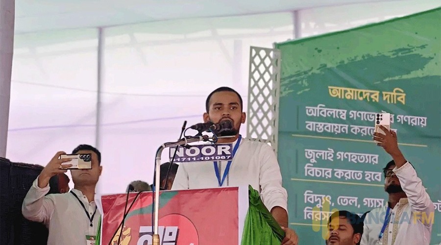 বাসায় গ্যাস-বিদ্যুৎ পাবো এমন কার্ড থাকলে দেন: আসিফ মাহমুদ