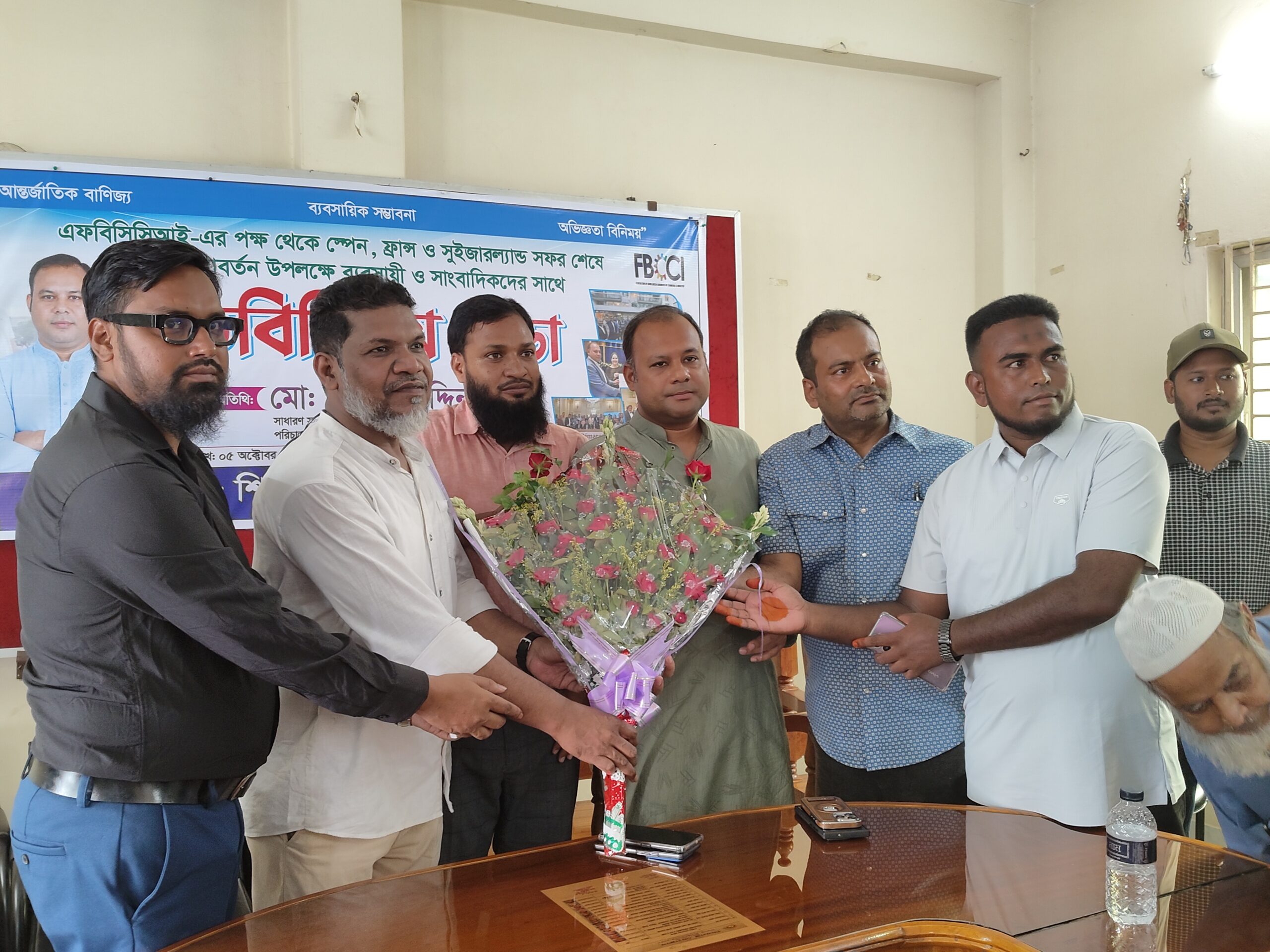 শিবগঞ্জে ব্যবসায়ী ও সাংবাদিকদের সাথে মতবিনিময় সভা