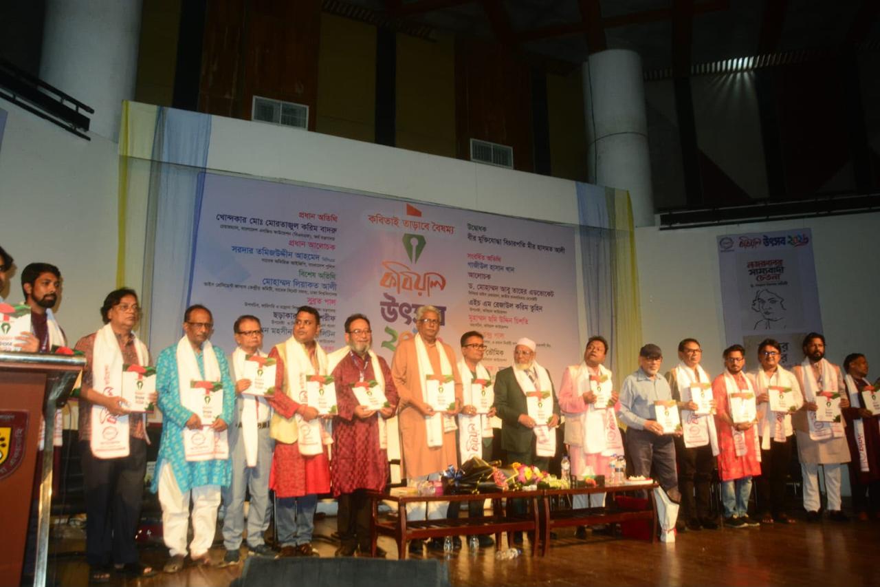 ঢাকায় অনুষ্ঠিত হলো ‘কবিয়াল উৎসব ২০২৬’