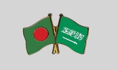 দুই বাংলাদেশির মৃত্যুদণ্ড : সৌদির কাছে ব্যাখ্যা চাইলো বাংলাদেশ